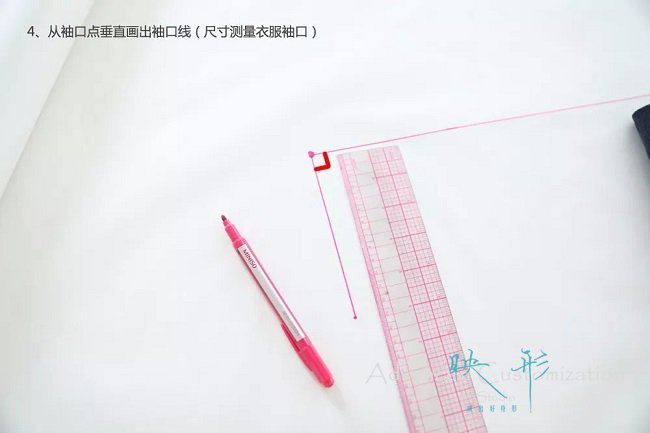 画袖口线,卫衣制作教程,济南高级定制,济南工装定做,映形高级定制