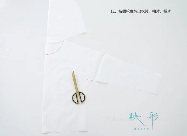 剪布片,卫衣制作教程,济南高级定制,济南工装定做,映形高级定制