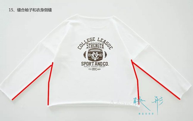 缝合侧身,卫衣制作教程,济南高级定制,济南工装定做,映形高级定制