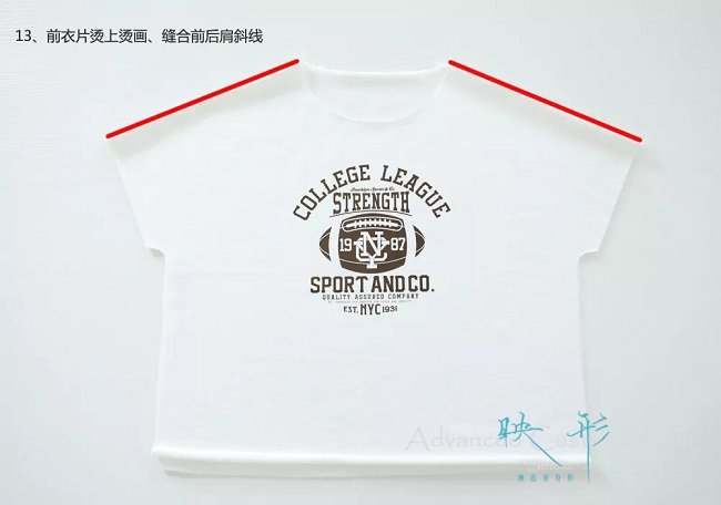 前片烫画,卫衣制作教程,济南高级定制,济南工装定做,映形高级定制