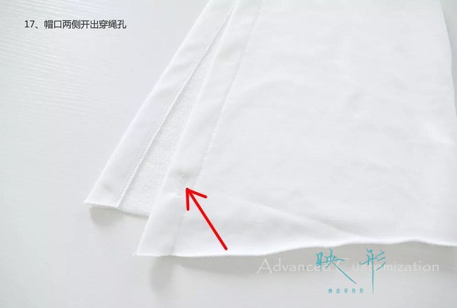 帽子穿绳,卫衣制作教程,济南高级定制,济南工装定做,映形高级定制